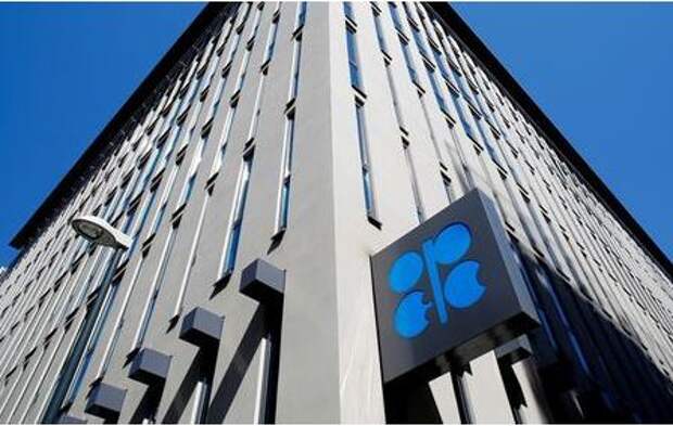 The logo of the Organization of the Petroleoum Exporting Countries (OPEC) is seen outside of OPEC's headquarters in Vienna, Austria April 9, 2020. REUTERS/Leonhard Foeger