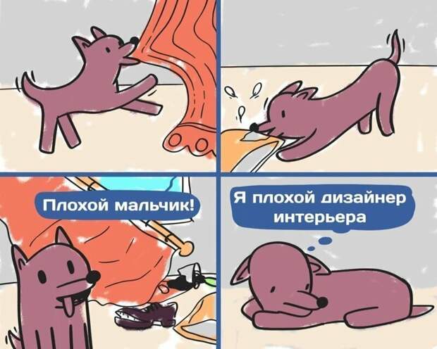 Занимательные научные факты в юмористических комиксах Занимательные научные факты в юмористических комиксах