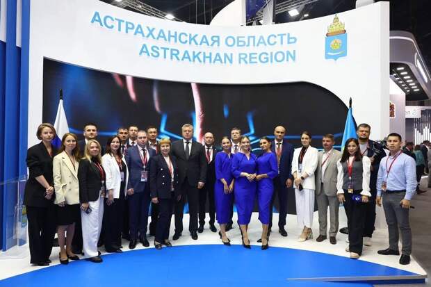 Подписанные соглашения на XXVII ПМЭФ обещают привести в Астраханскую область 95 млрд рублей инвестиций