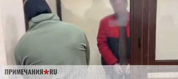 Агента украинских спецслужб задержали в Крыму