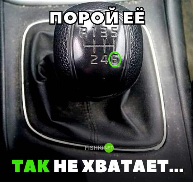 Подборка автомобильных приколов авто, автомобильный, автоприкол, автоприколы, одборка, прикол, приколы, юмор