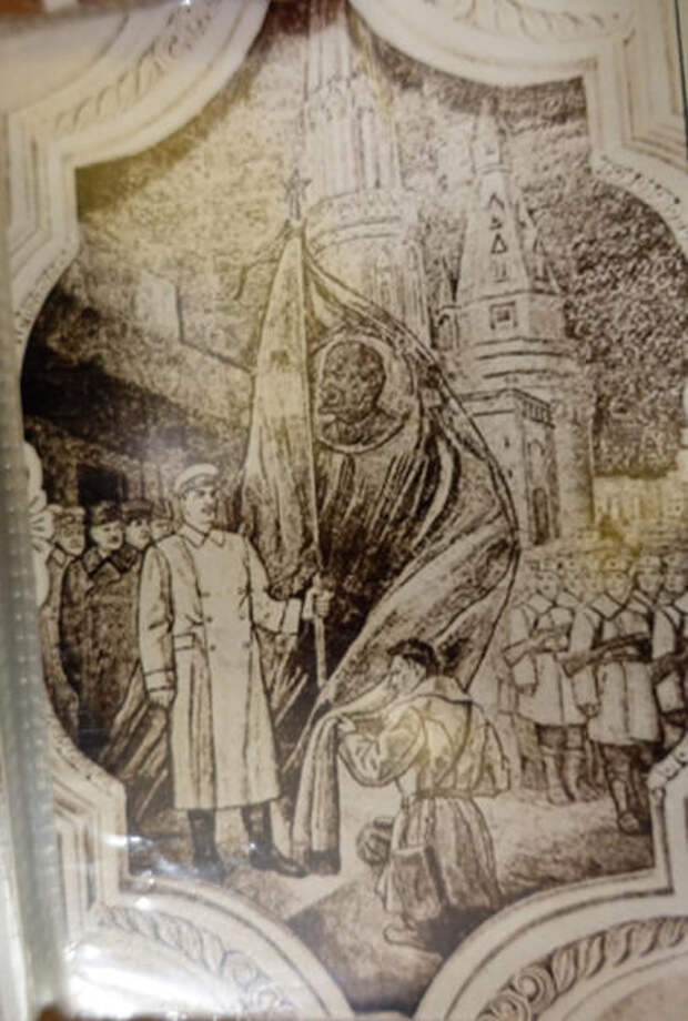 Где в московском метро увековечена память о Сталине?