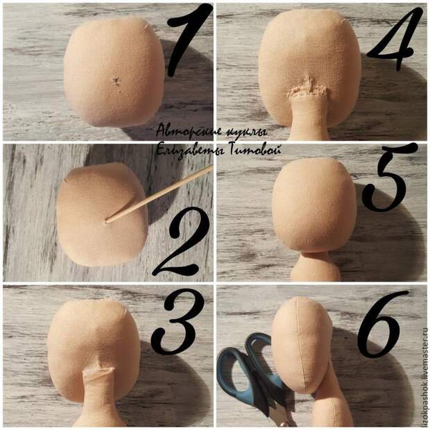 Шьем текстильную куклу