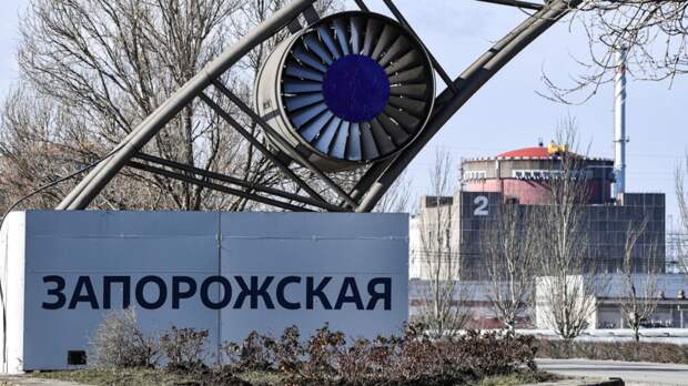 Семьи атомщиков ЗАЭС подверглись угрозе при налёте ВСУ на Энергодар