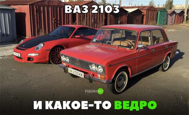 Свежая подборка автоприколов авто, автоприколы, приколы