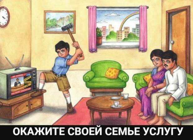 Всякие разные картинки
