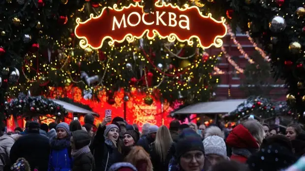 В Гидрометцентре рассказали о погоде в Москве в первые дни 2020 года