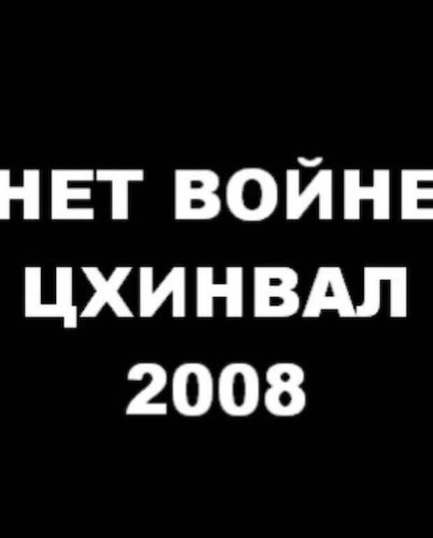 Николай Басков: Операция России полностью соответствует международному праву Николай Басков: Операция России полностью соответствует международному праву
