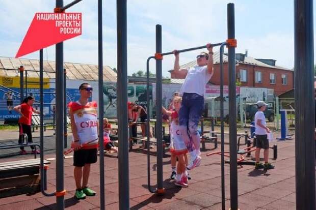В этом году в Котовске появится новая площадка ГТО
