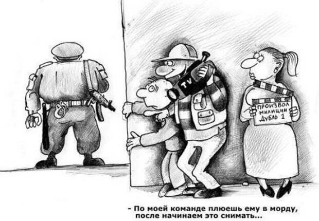 Карикатурки юмора