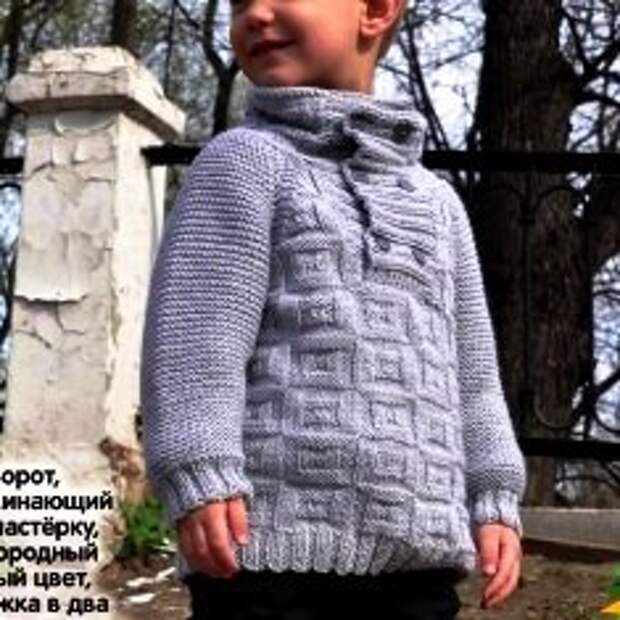 Вязание крючком и на спицах схемы модели