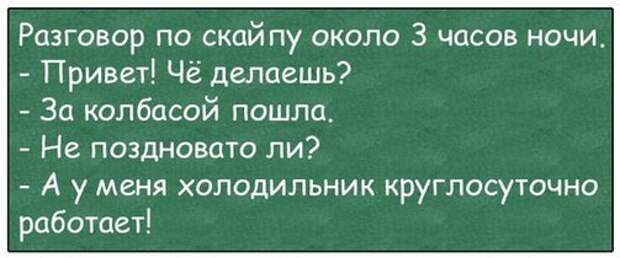 Иногда трезво взглянув на некоторые вещи понимаешь надо выпить картинки