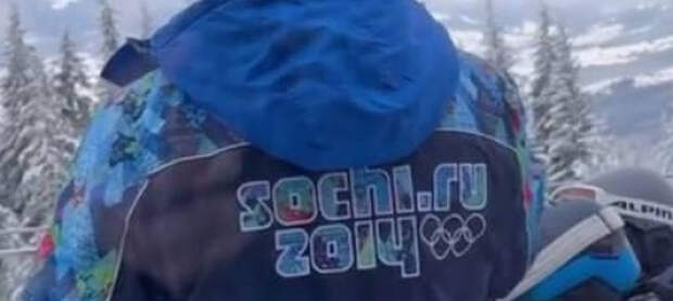 Одна куртка — и ты враг: мужчина в куртке «Сочи-2014» на украинском курорте в Буковеле довел соцсети до истерики