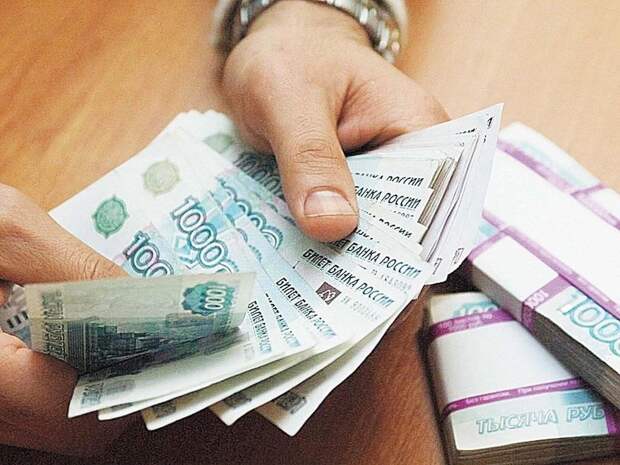 Названы категории российских граждан, которые по распоряжению Мишустина получат до 375 тысяч рублей