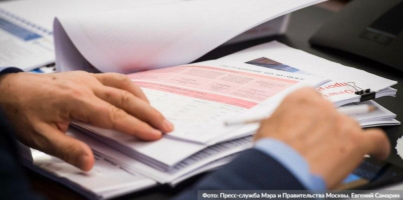 «Мегаспорту» на Ходынке грозит крупный штраф за нарушение антиковидных мер
