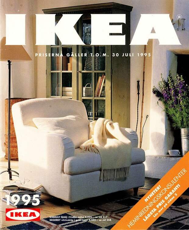 1995 ikea, Стиль, быт, дом, интерьер, история, люди меняются, мода