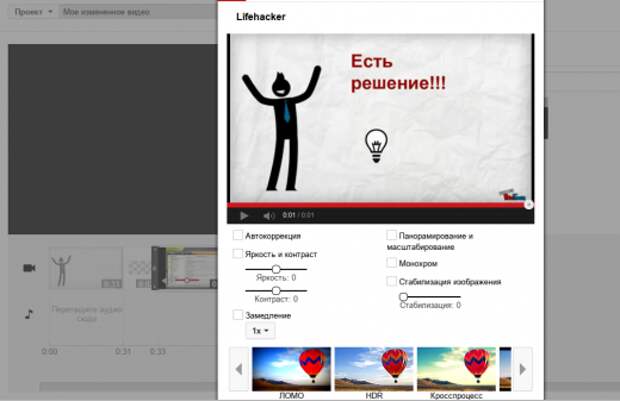 YouTube