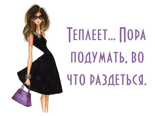 ю-жен-6- (640x480, 159Kb)