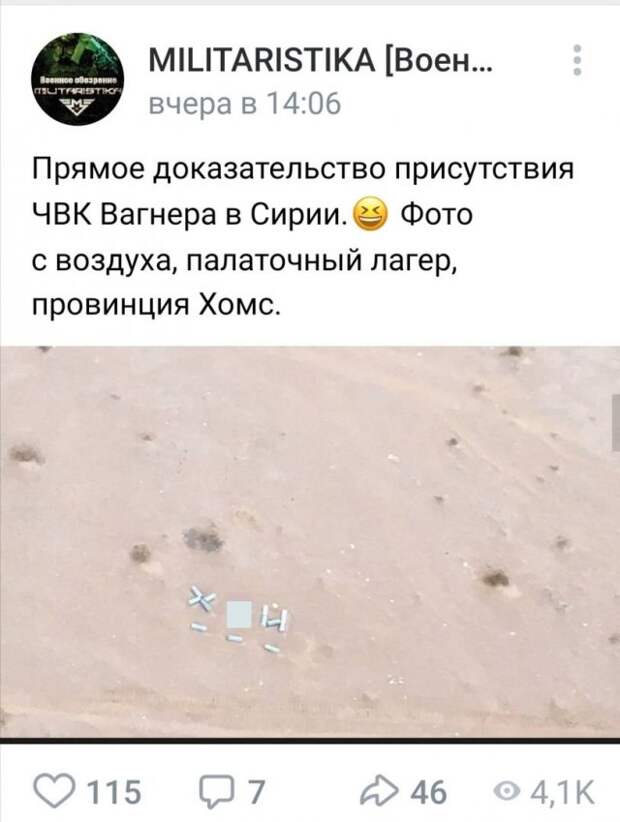 Странные ситуации, с которыми можно столкнуться в России