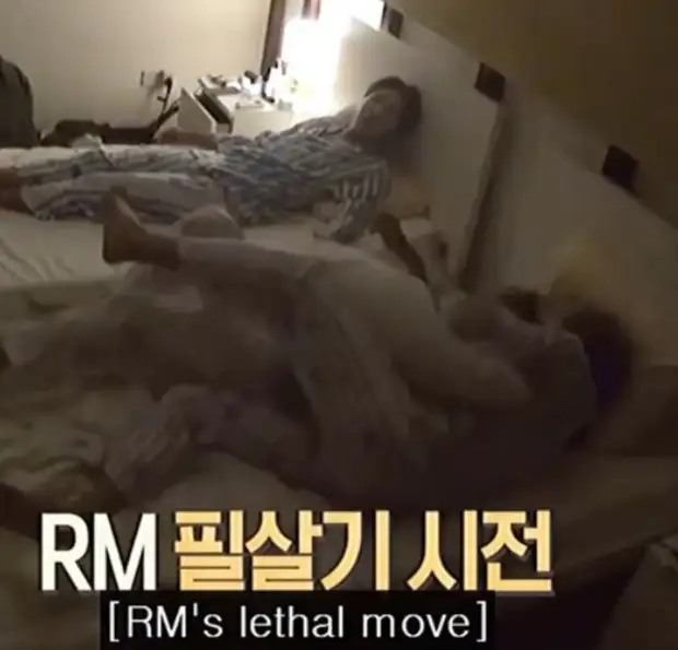 Было кое-что интимное! Инсайдер: «Чонгук вылетел из номера отеля Намджуна, замотанный в одеяло!»