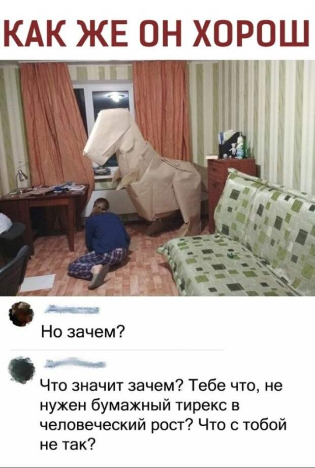Прикольные картинки абавсём:D