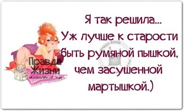 про нас: 