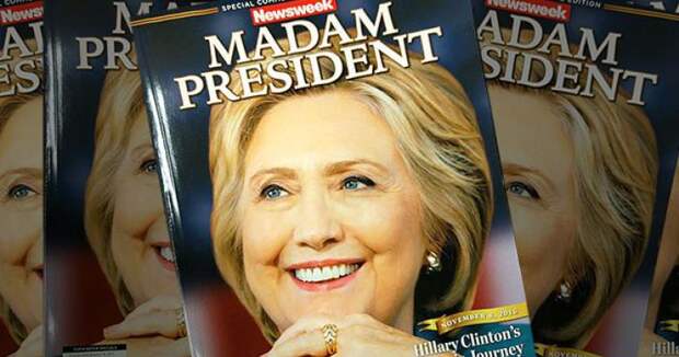 Клинтон на обложке Newsweek