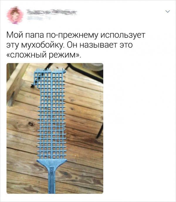 www.vsyako.net
