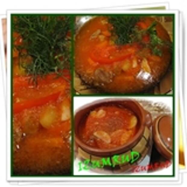 Блюдо в горшочке "Вкус осени "