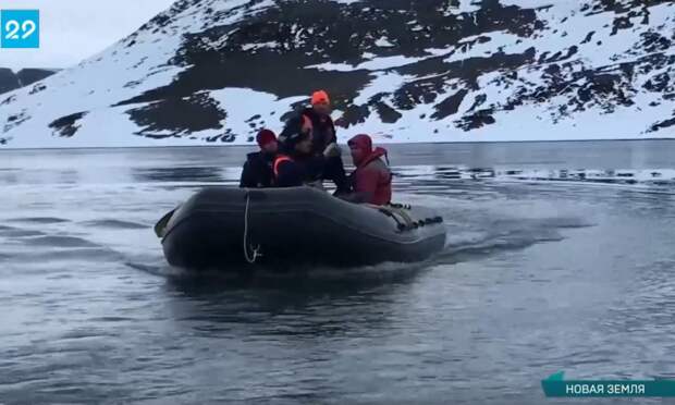 Архангельские спасатели проверили уровень радиоактивности в Арктике