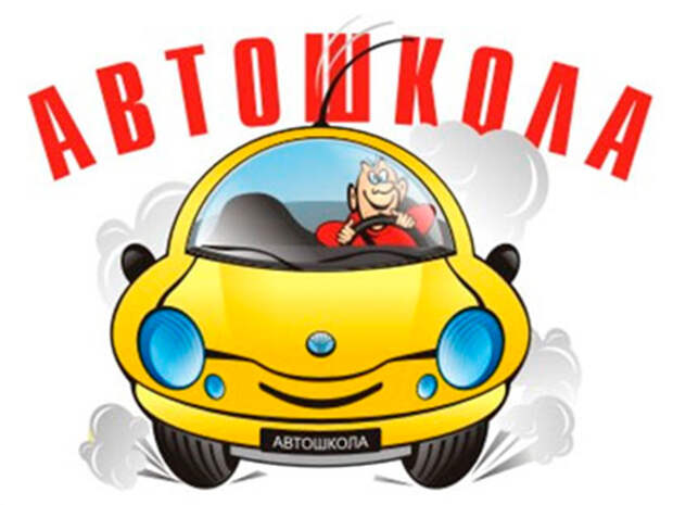 http://www.bigoutlook.ru/wp-content/uploads/2013/07/231311.jpg