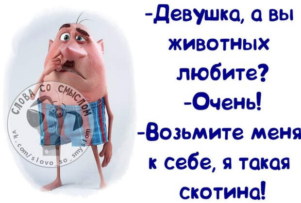 ю-жен-6 (604x409, 193Kb)