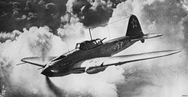 Ил -2