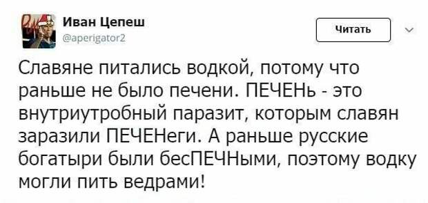 Похоже что человеческая глупость просто не знает границ! Похоже что человеческая глупость просто не знает границ! высказывания, глупые мысли, маразмы, приколы, соцсети, юмор