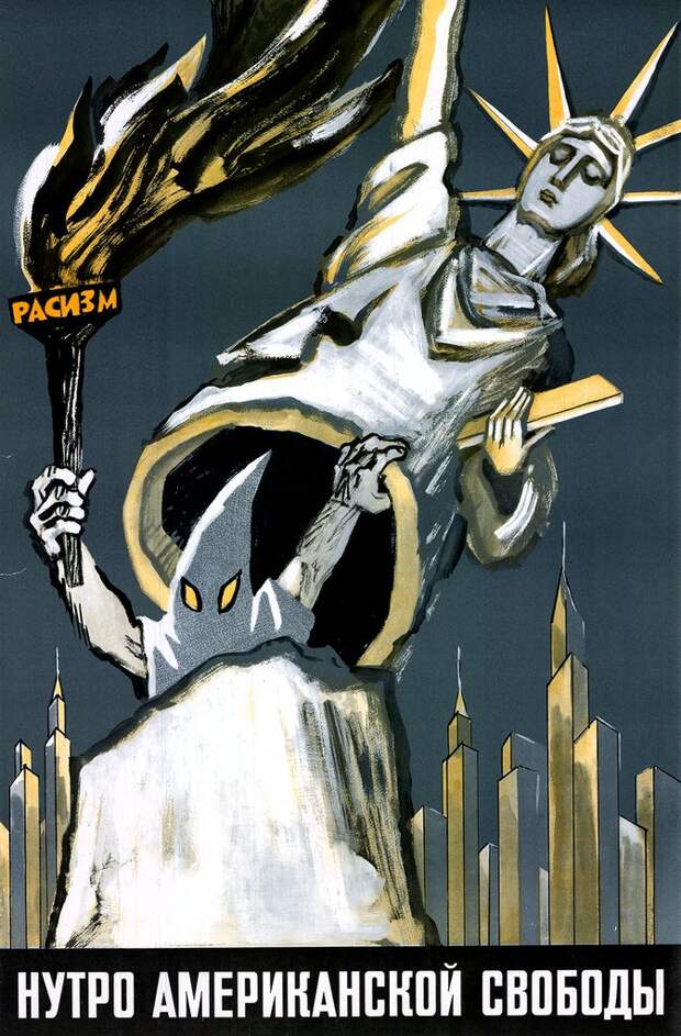 Нестареющая классика
