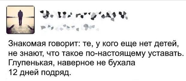 Креативные приколисты из соцсетей