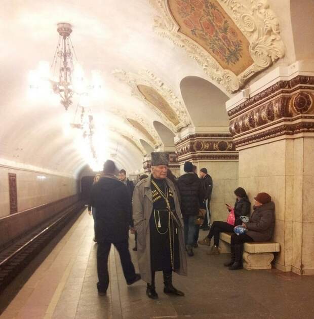 Модники и чудаки из метрополитена Модники и чудаки из метрополитена