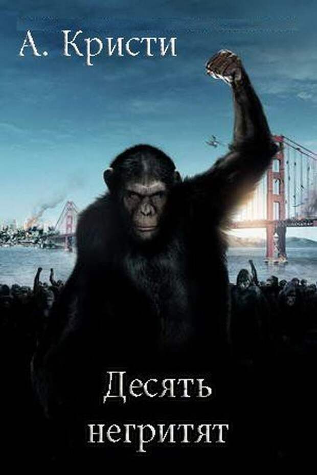 Альтернативные обложки для книг