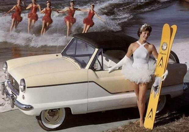 Nash Metropolitan - необычная машина, созданная специально для девушек