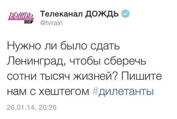 Эти насекомые уже воспитали себе достойную аудиторию: 54 процента зрителей 