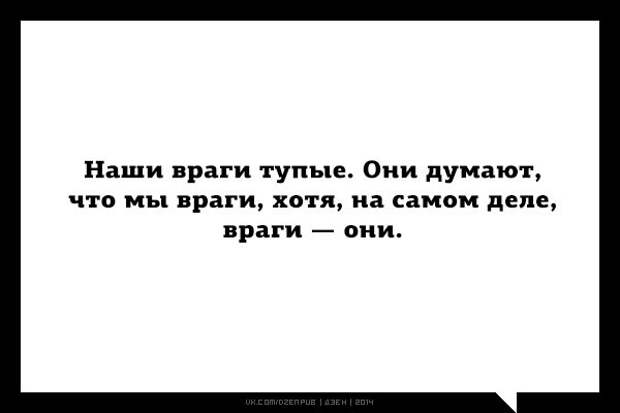 Подборка «Аткрыток» Подборка «Аткрыток»