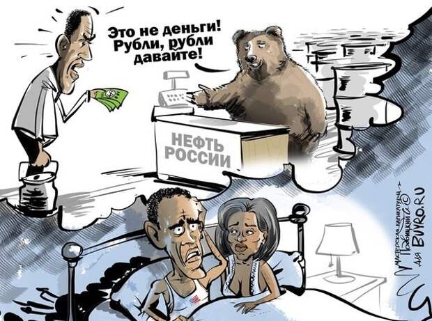 Юго-Восток помогает нам подготовиться к санкциям Юго-Восток помогает нам подготовиться к санкциям