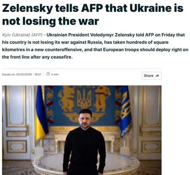 🇺🇦🇷🇺🇺🇸 Россия и США вместе давят на Киев, требуя уйти с Донбасса и сменить