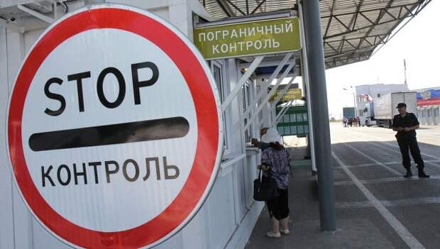Украина ввела таможенное декларирование товаров на границе с Крымом Украина ввела таможенное декларирование товаров на границе с Крымом