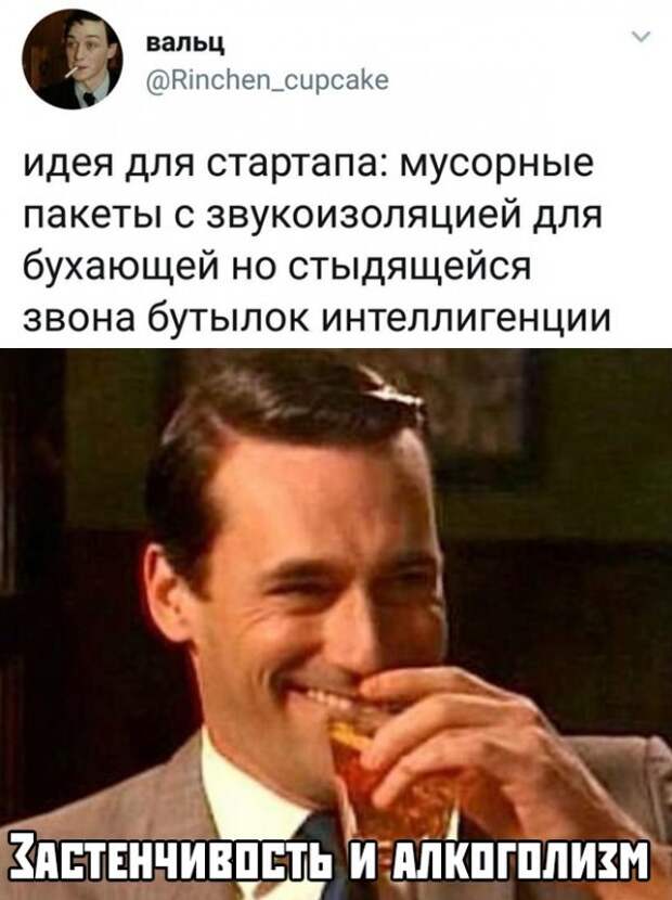 Прикольные картинки абавсём:D