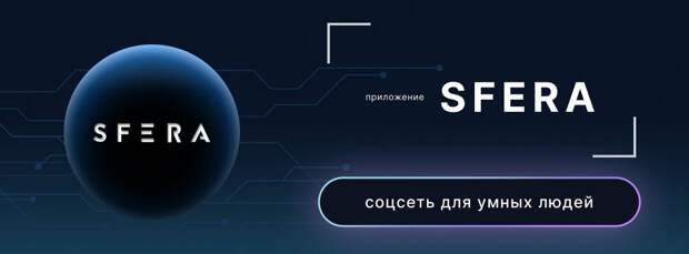 2024 год в России обещает стать рекордным по запускам ракет в космос. Минобороны и Роскосмос совсем недавно поочередно заявляли о глобальных, резко возросших планах.-3