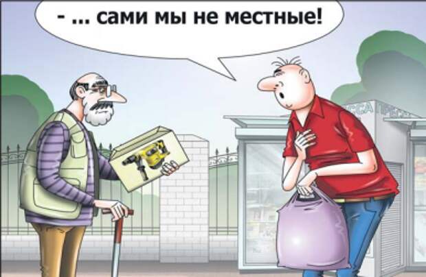Рис. Сергей Корсун