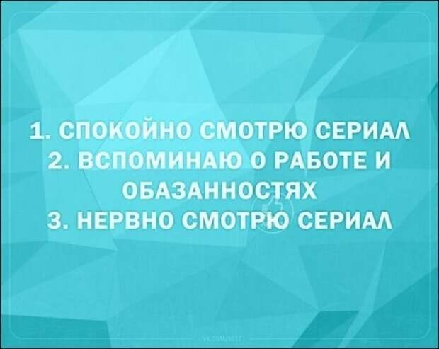 Смешные «Аткрытки» Смешные «Аткрытки»