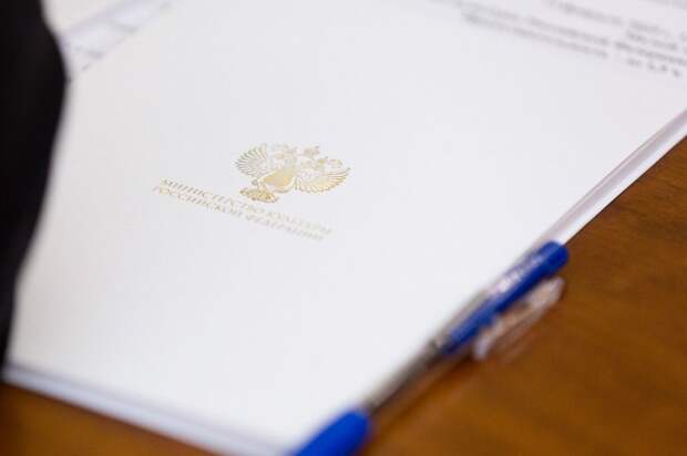 Ошибку в имени Дантеса в документах исправят в ближайшее время — Минкультуры