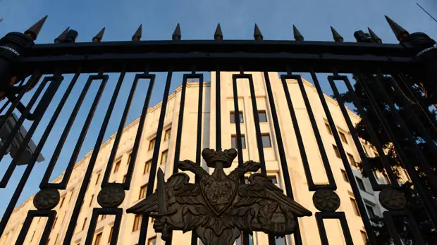 В Генштабе России предупредили о планах США разместить РСМД в АТР к 2028 году